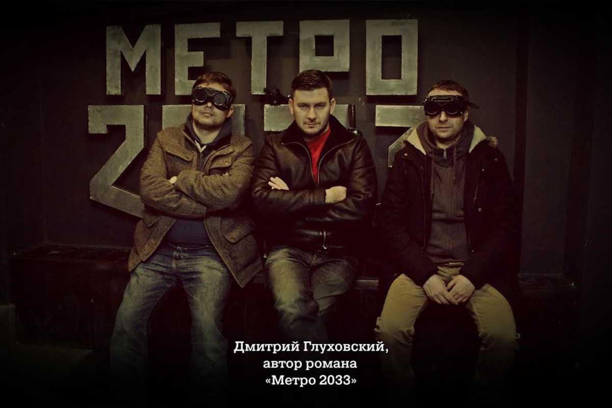 metro-2033-poljanka